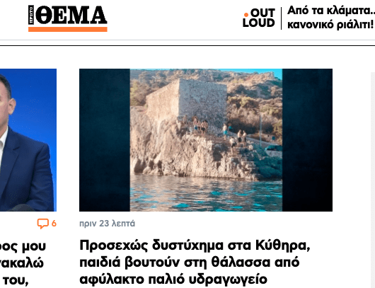 Screenshot 2024 08 21 at 8.20.01 PM